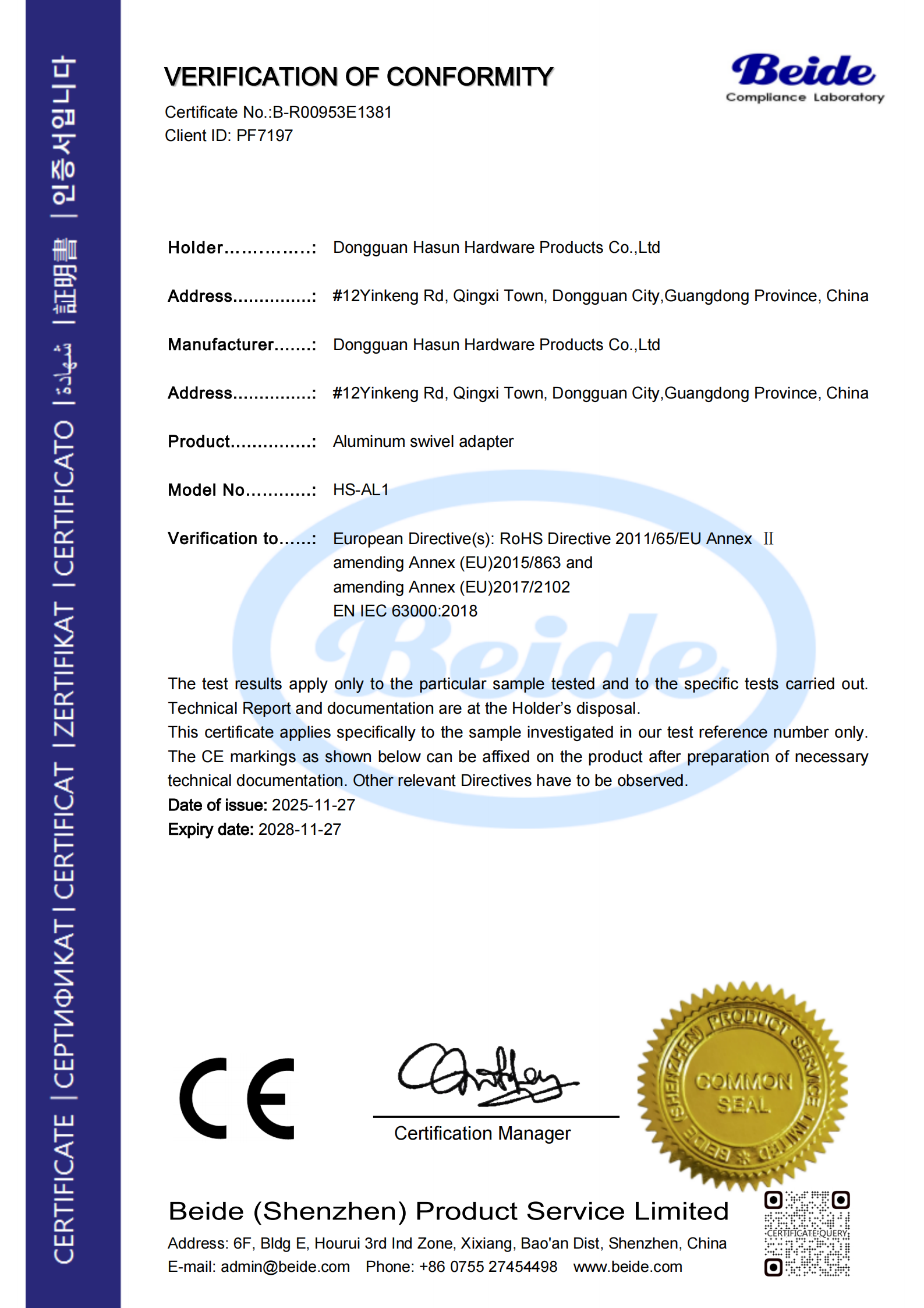CE Verification of Conformity certificate for HS-AL1 aluminum swivel adapter