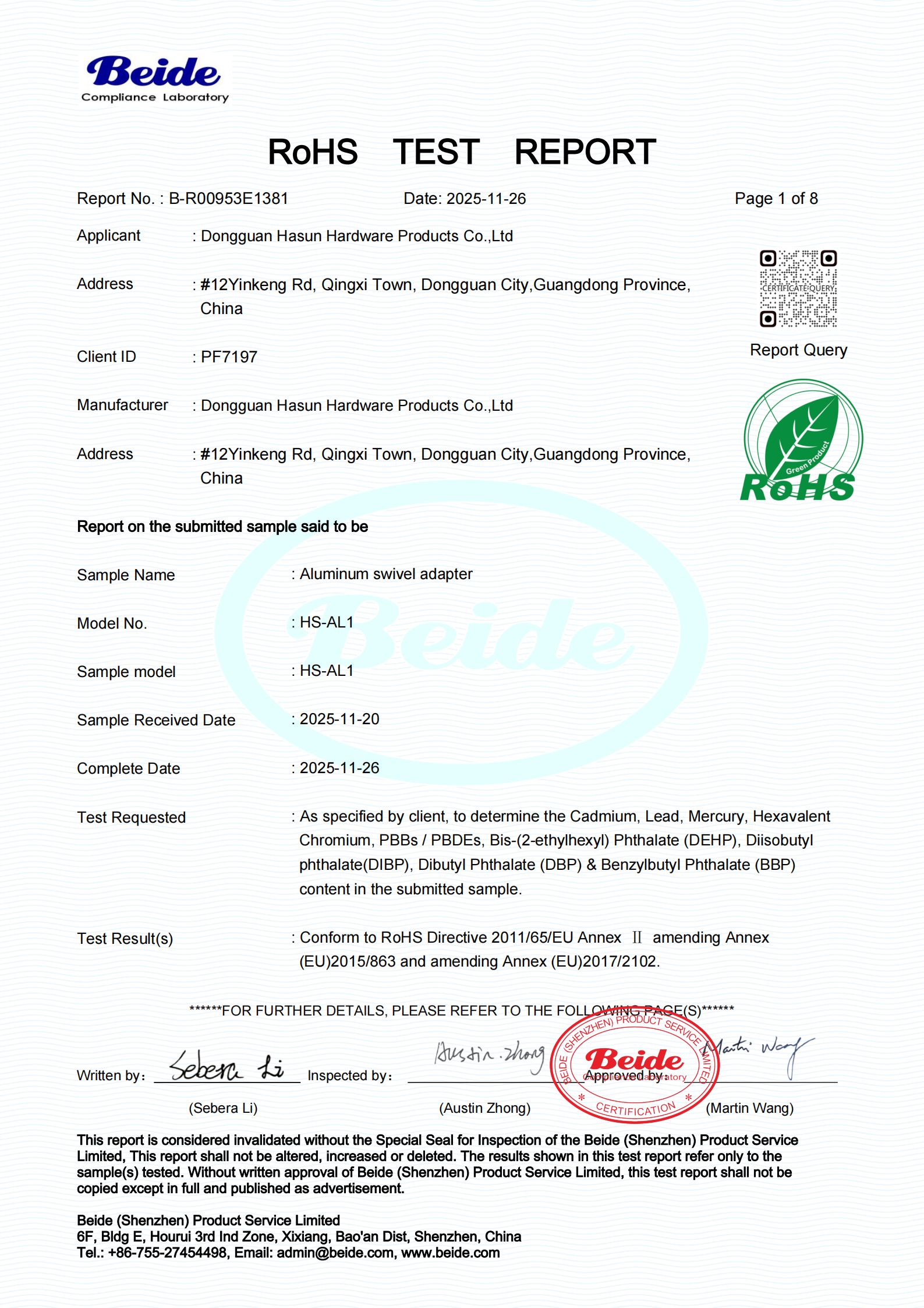 RoHS test report for HS-AL1 aluminum swivel adapter